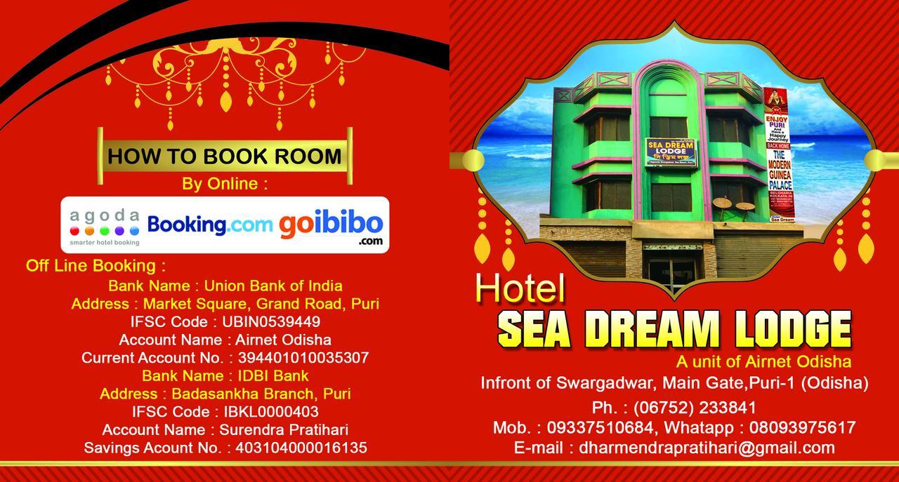 Hotel Sea Dream Lodge Puri Exterior foto